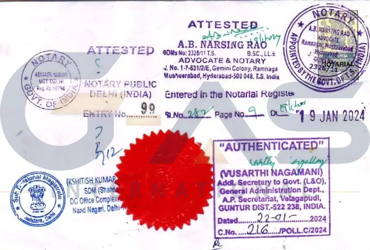 State HRD Attestation Services for educational certificate verification and authentication